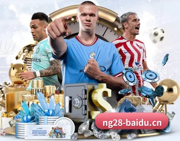 了解我们的体育与游戏内容 - 体育资讯内容服务(NG28Sports)